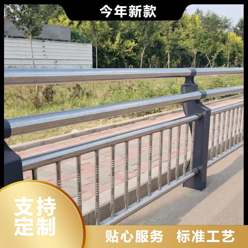 圆管防撞护栏市场批发价