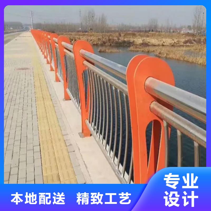 2025专业定制#不锈钢复合管道路护栏公司#欢迎咨询