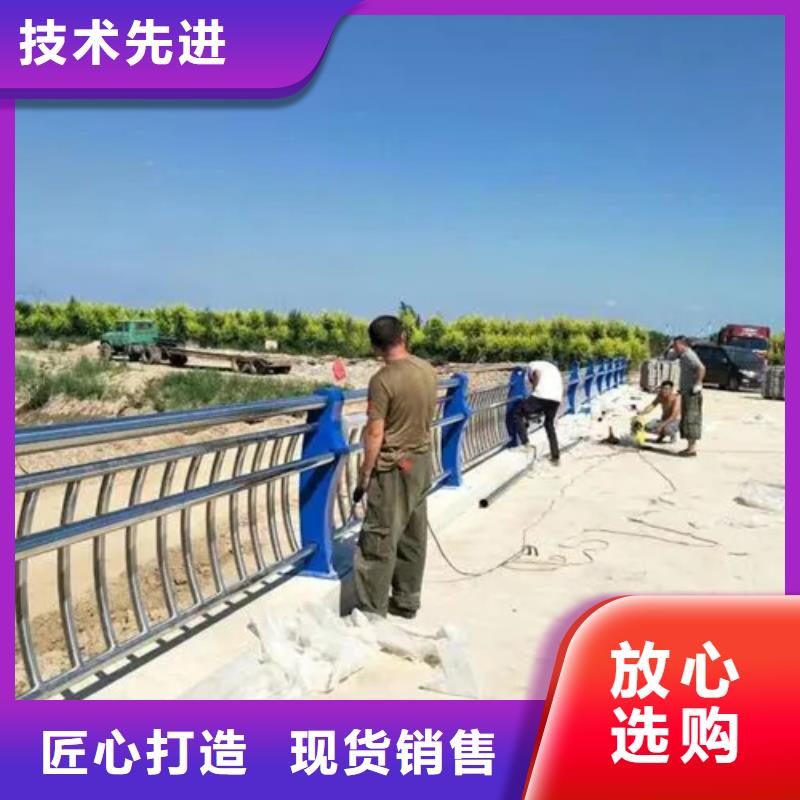 马路人行道防撞护栏厂家量身定制