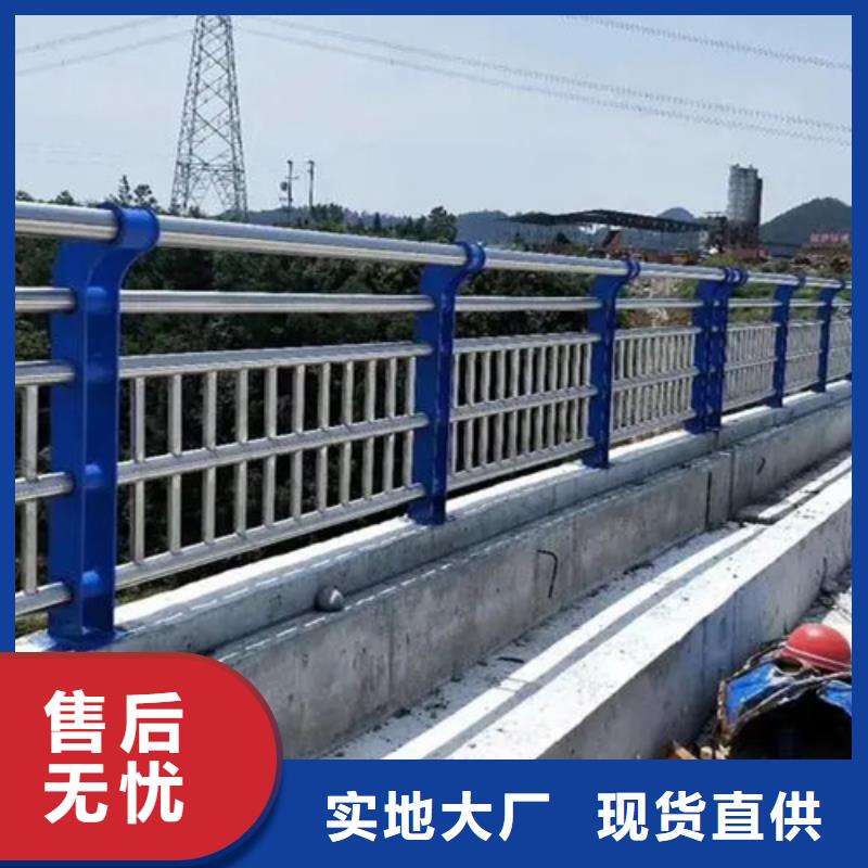 生产高速公路护栏板的基地