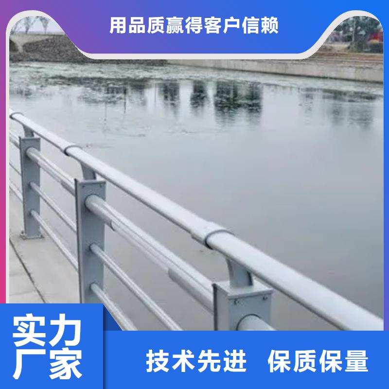 不锈钢碳素钢复合管护栏专业配送