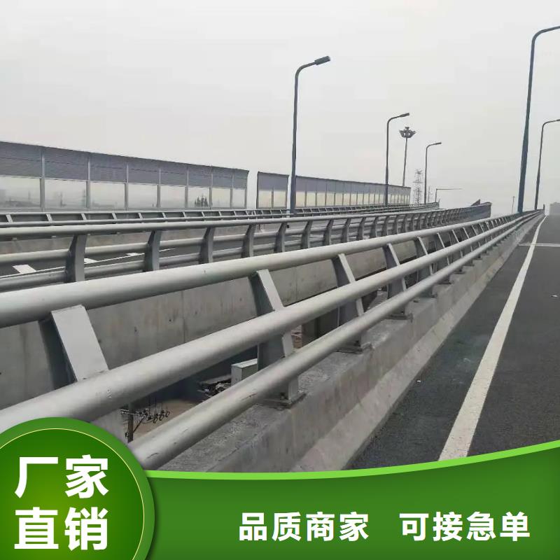 政道路护栏栏杆-市政道路护栏栏杆放心