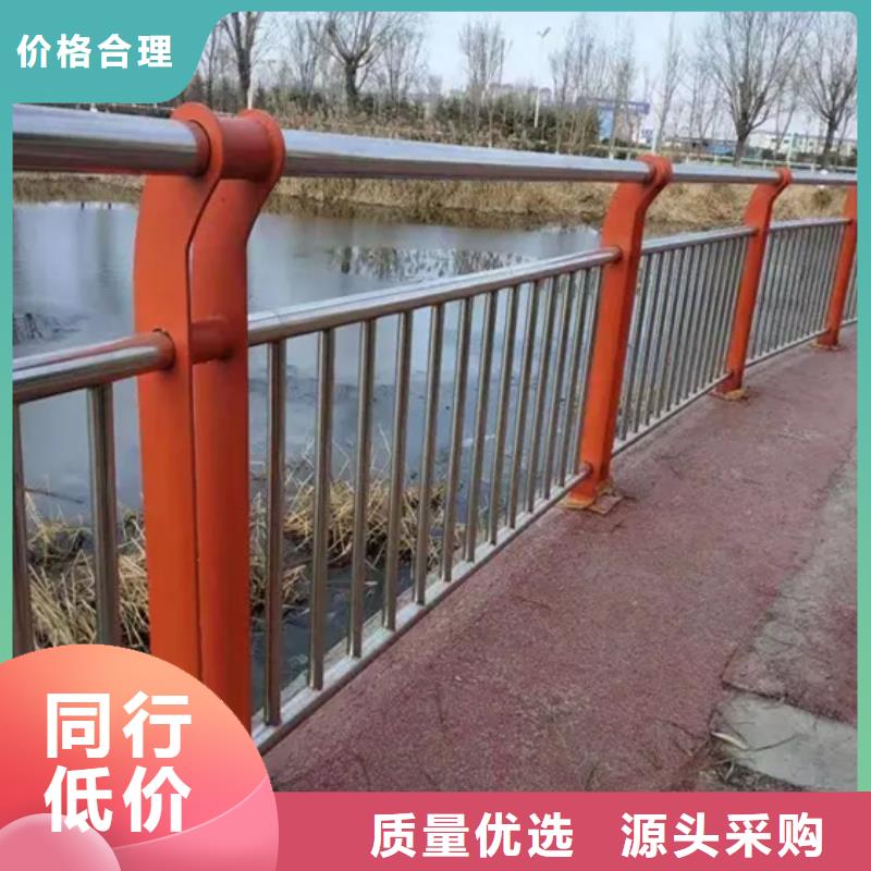 不锈钢复合管河道护栏-您身边的不锈钢复合管河道护栏厂家