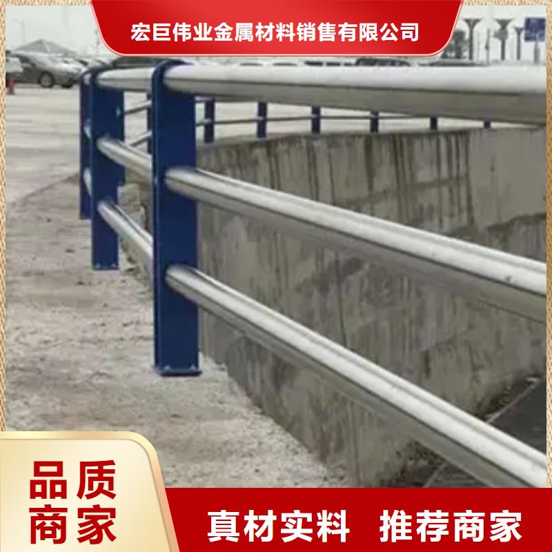 公路防撞护栏行情