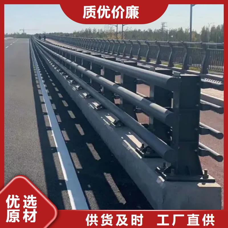 道路护栏原厂正品