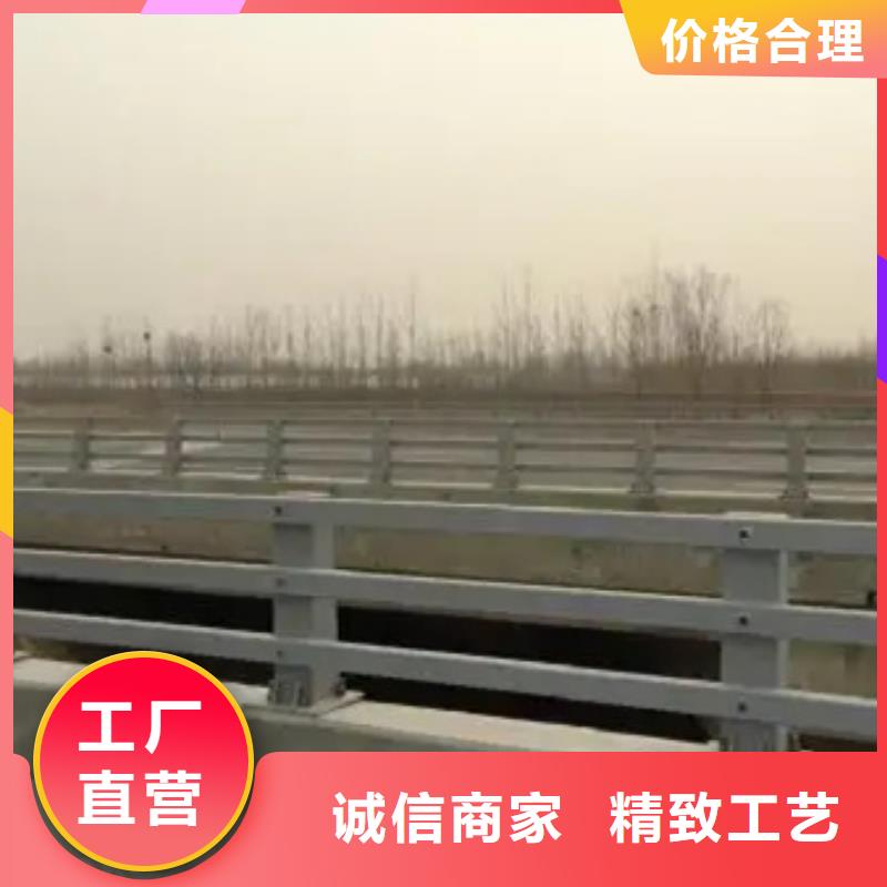 不锈钢复合管河道护栏销售厂家