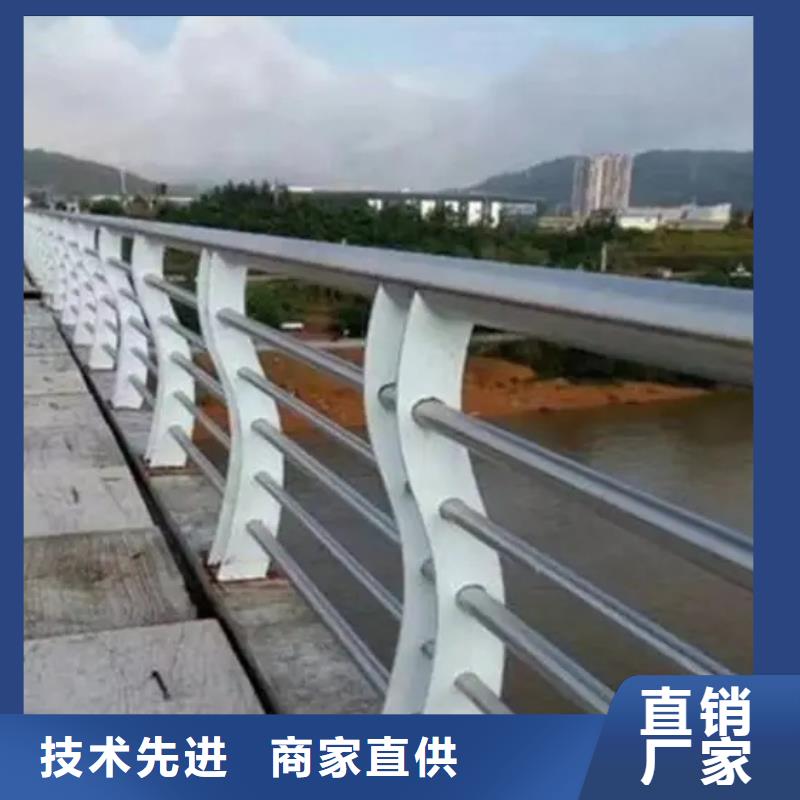 公路不锈钢人行道栏杆厂家资讯