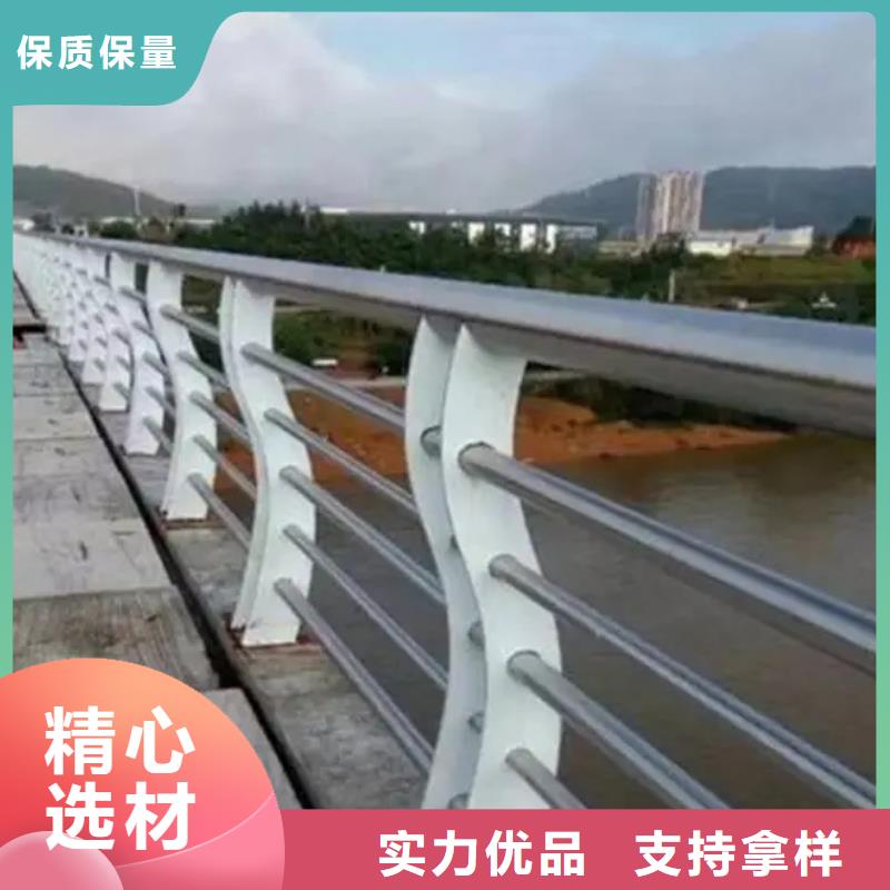 镀锌防撞护栏精选厂家