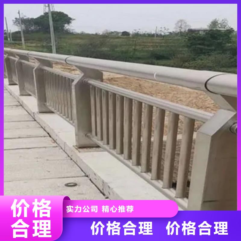 不锈钢复合管道路护栏大牌厂家