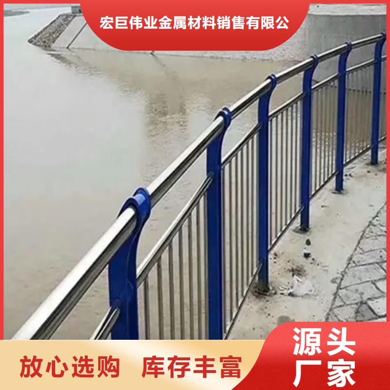 厂家热线不锈钢复合管防撞护栏