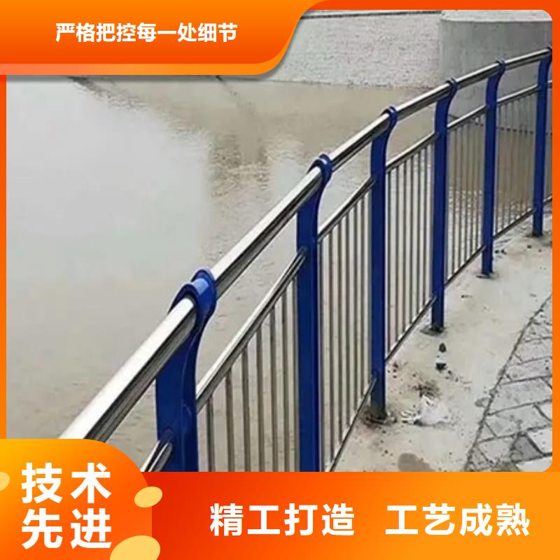 河道防撞护栏报价及时