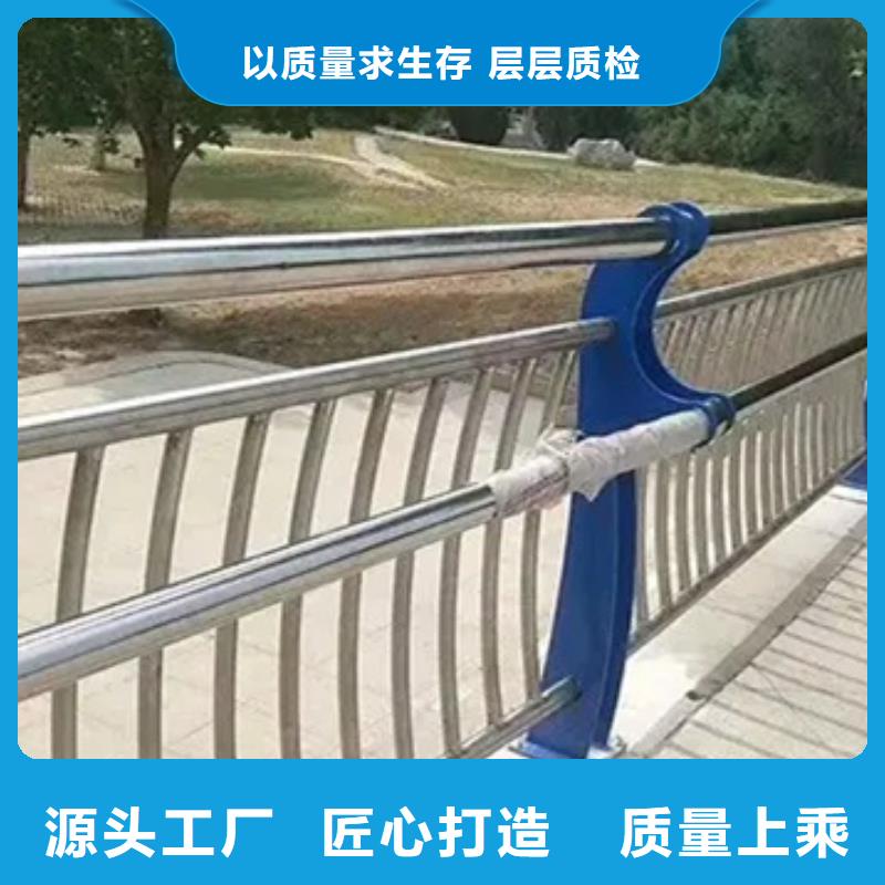 不锈钢复合管道路护栏质量保真