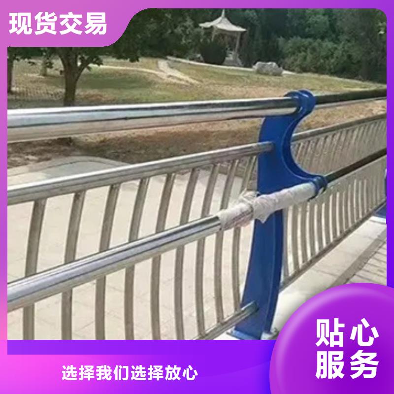 河道道景观护栏质优价廉