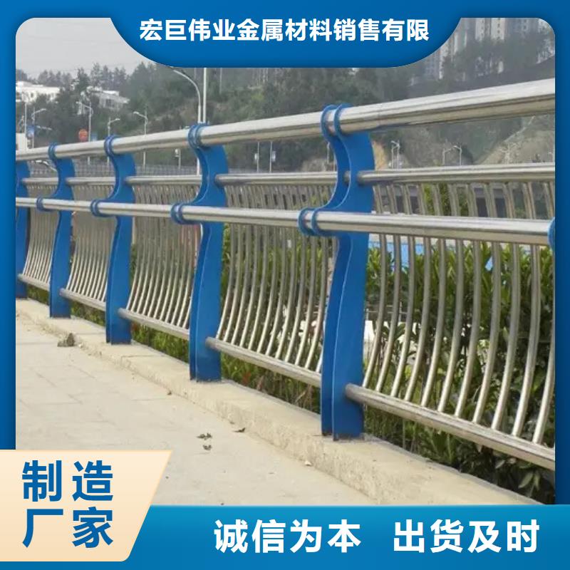 公路防撞护栏销量高