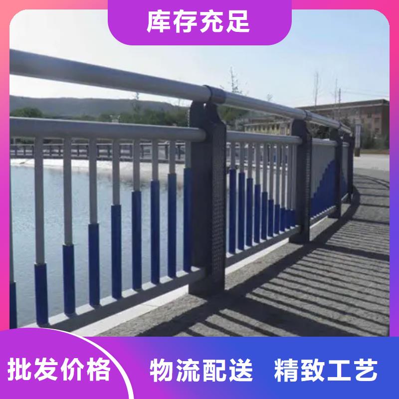 #不锈钢复合管道路护栏#欢迎访问