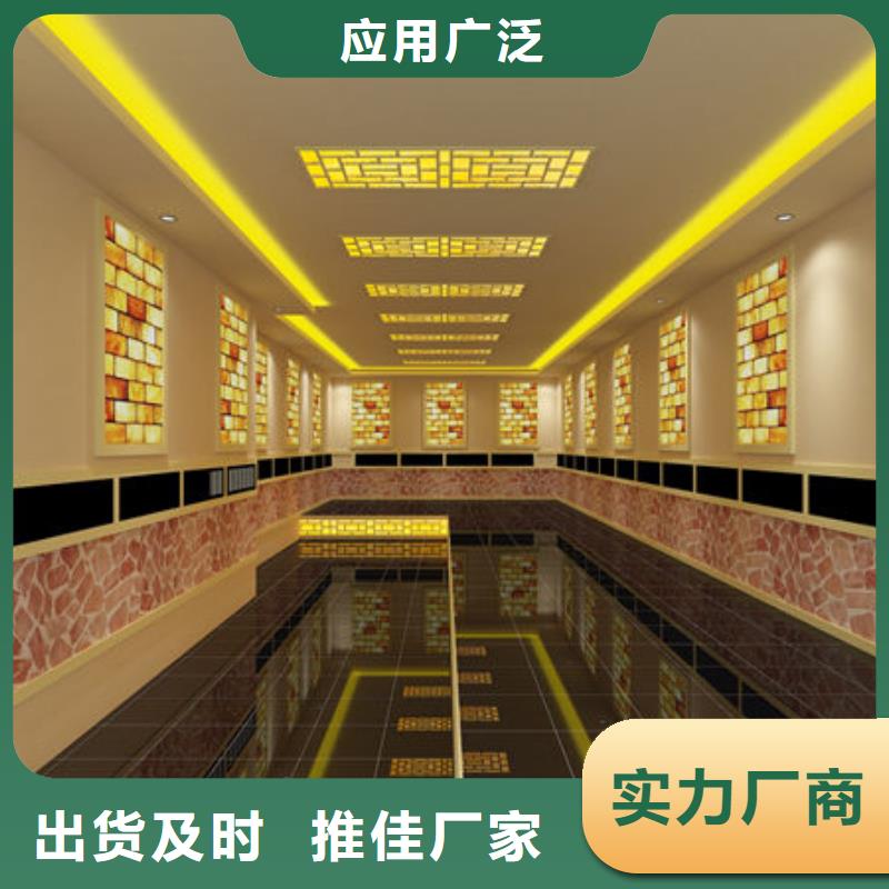 【汗蒸房安装】汗蒸房安装承建现货销售