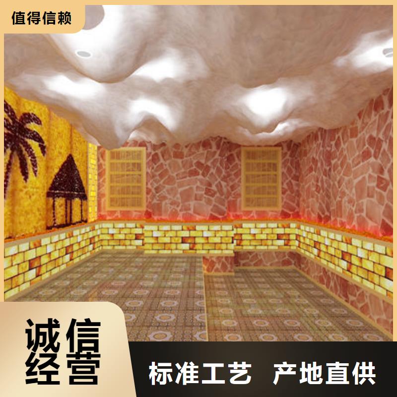 【汗蒸房安装】本地汗蒸房安装公司热销产品