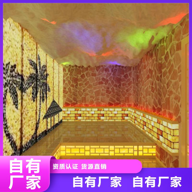 湿蒸房安装-实时报价