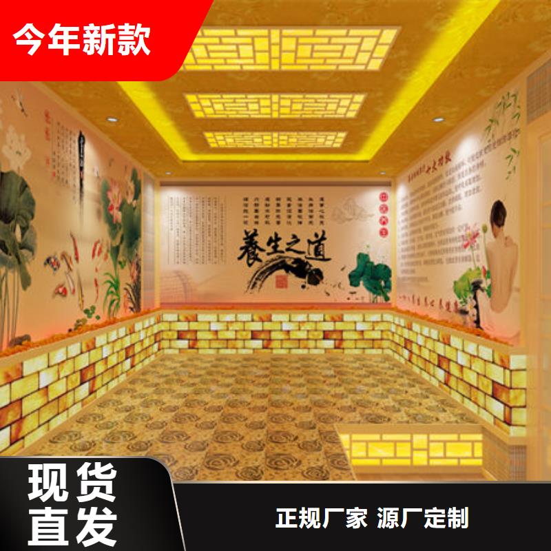 嘉定本地汗蒸房安装现场实拍图展示