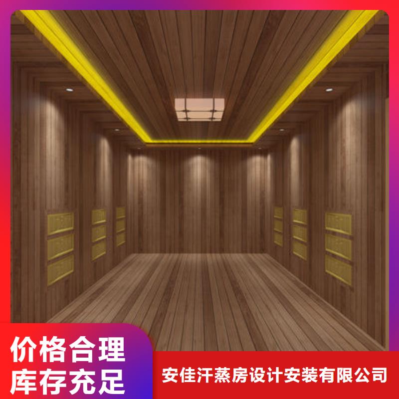 富拉尔基汗蒸房安装承建公司