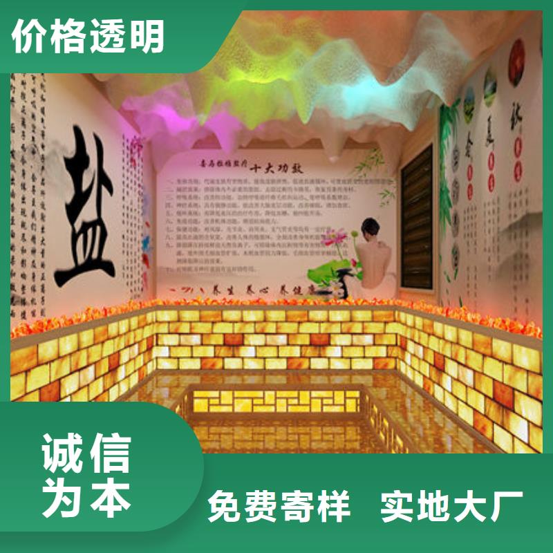 【汗蒸房安装-高温桑拿房上门安装对质量负责】