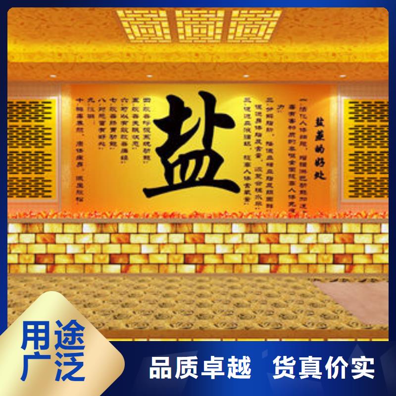 专业安装汗蒸房公司