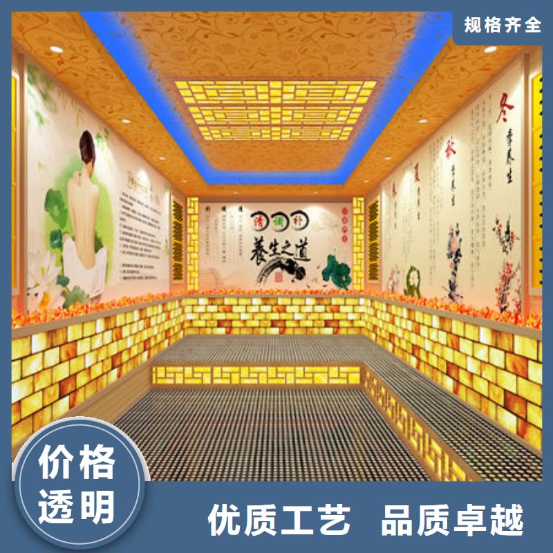 本地汗蒸房安装现场实拍图展示