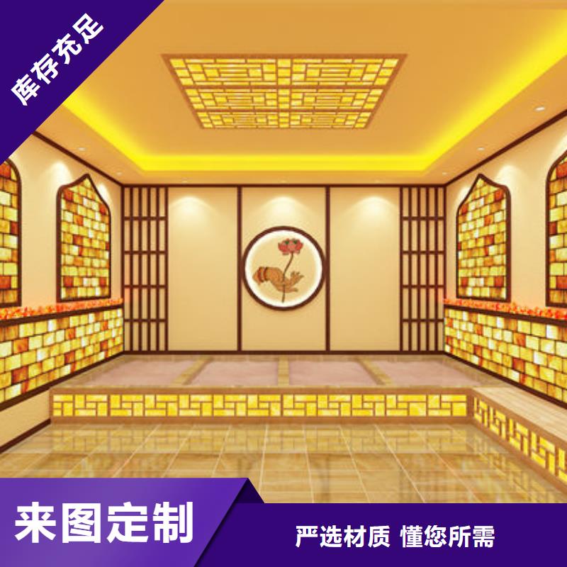 上门安装汗蒸房公司型号齐全