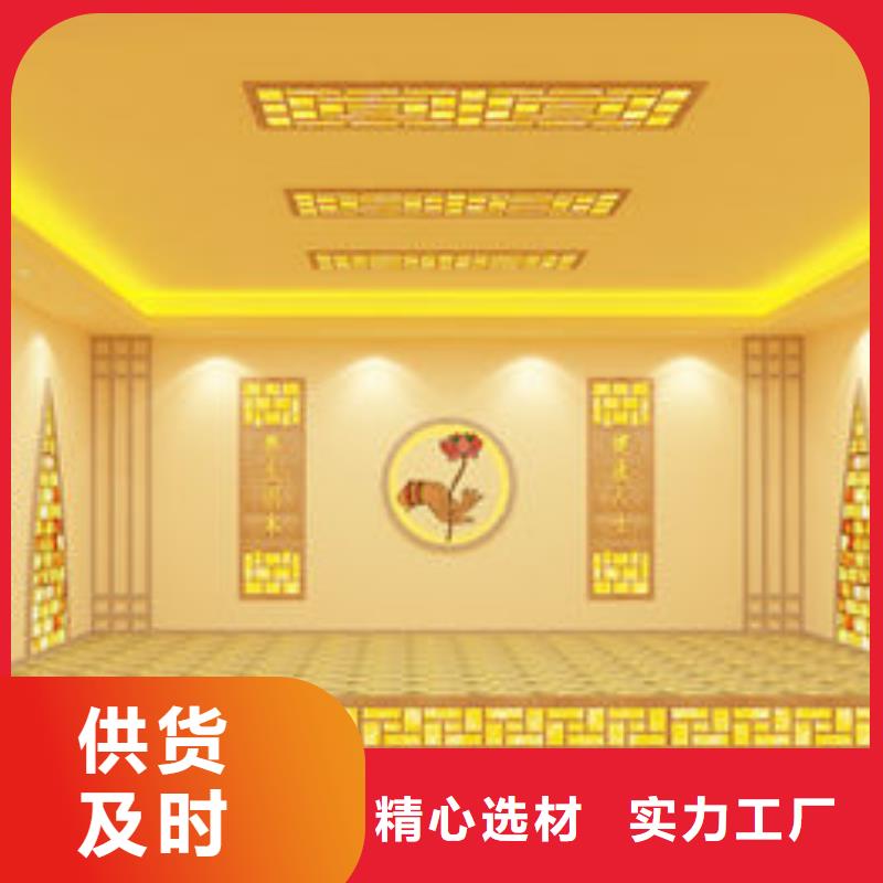 上门装修汗蒸房-零经验开店