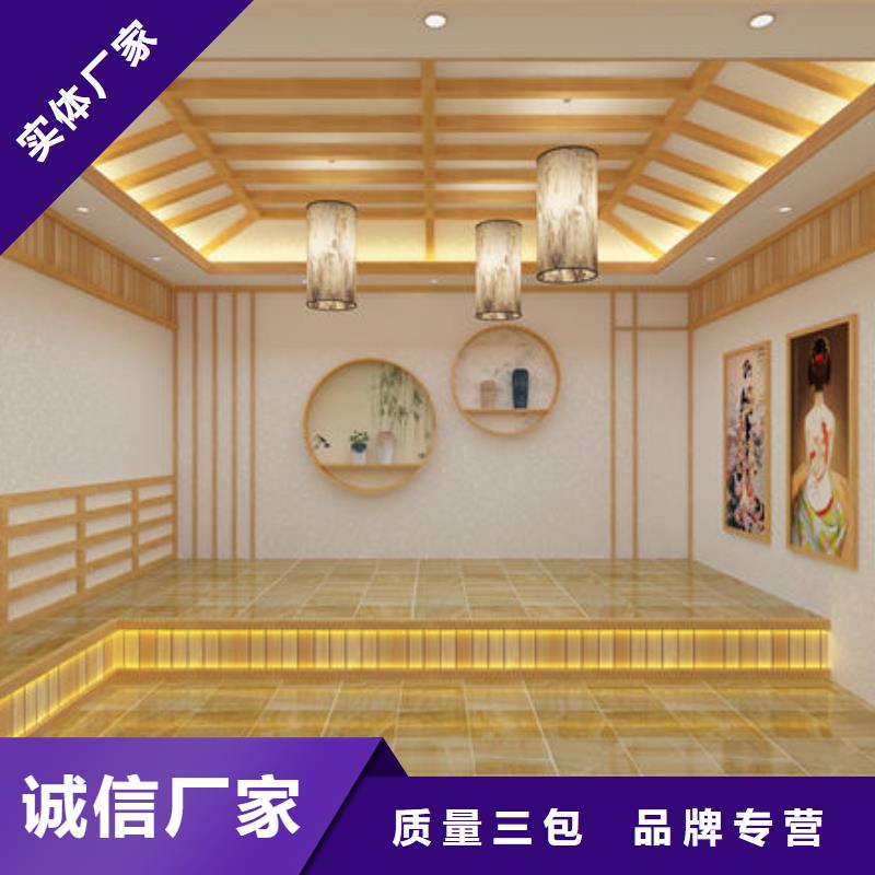 汗蒸房安装承建公司