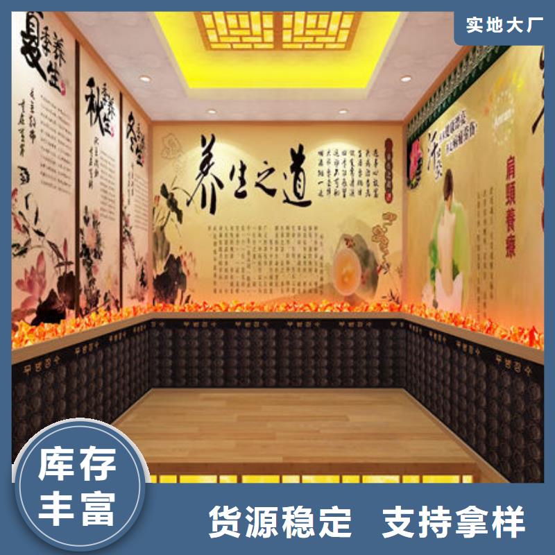 莱阳本地汗蒸房安装现场实拍图展示