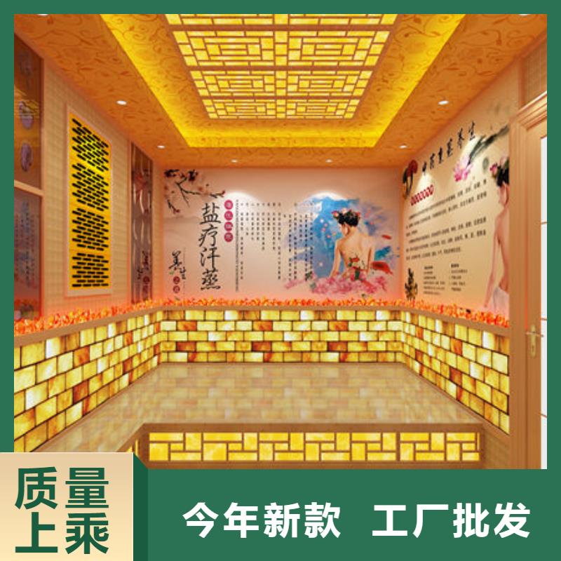 庆元本地汗蒸房安装现场实拍图展示