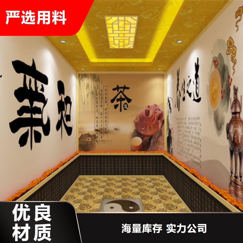 本地汗蒸房安装现场实拍图展示