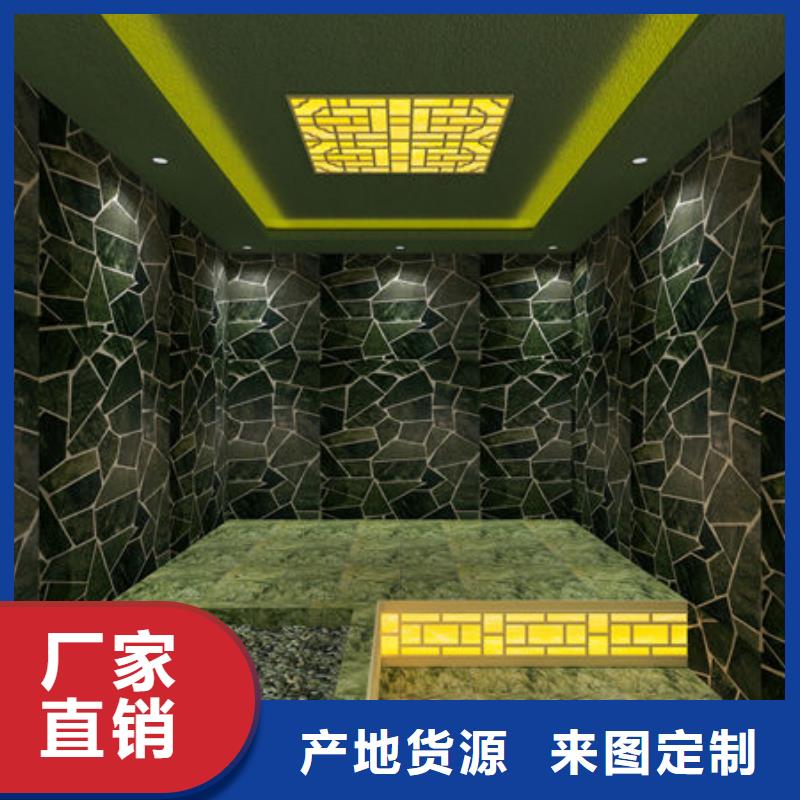 2025新款汗蒸房安装-零经验开店