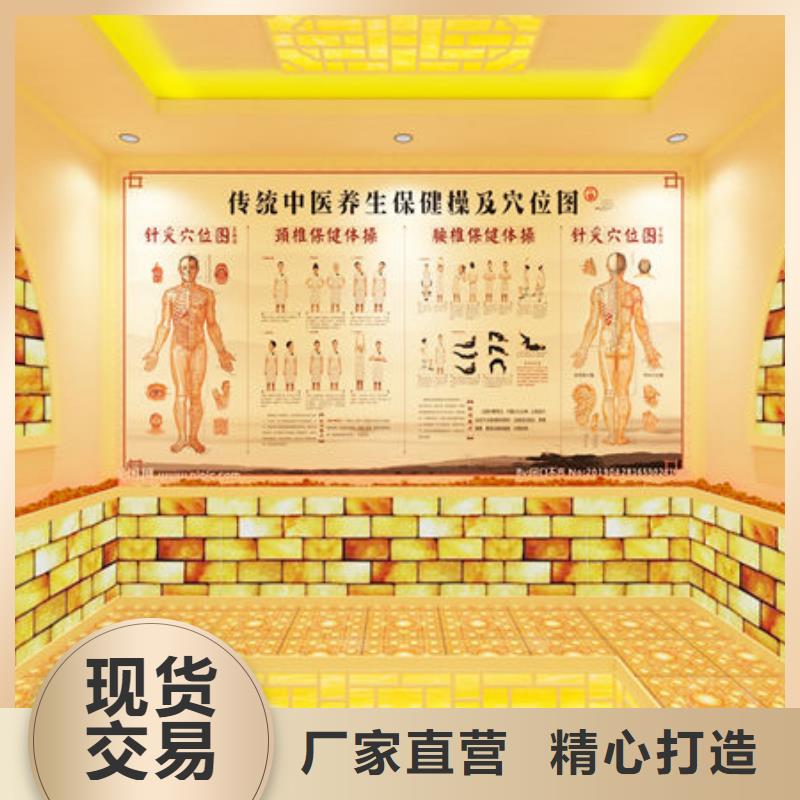 本地汗蒸房安装现场实拍图展示