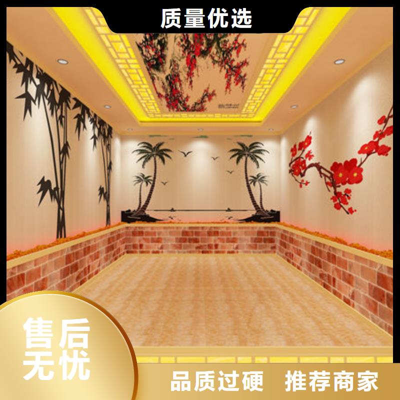 本地汗蒸房安装现场实拍图展示