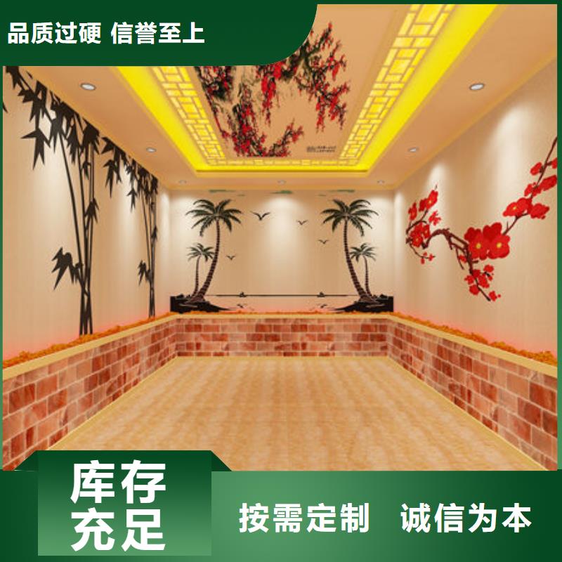 深州汗蒸房安装承建商