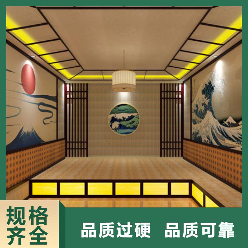 汗蒸房安装承建公司