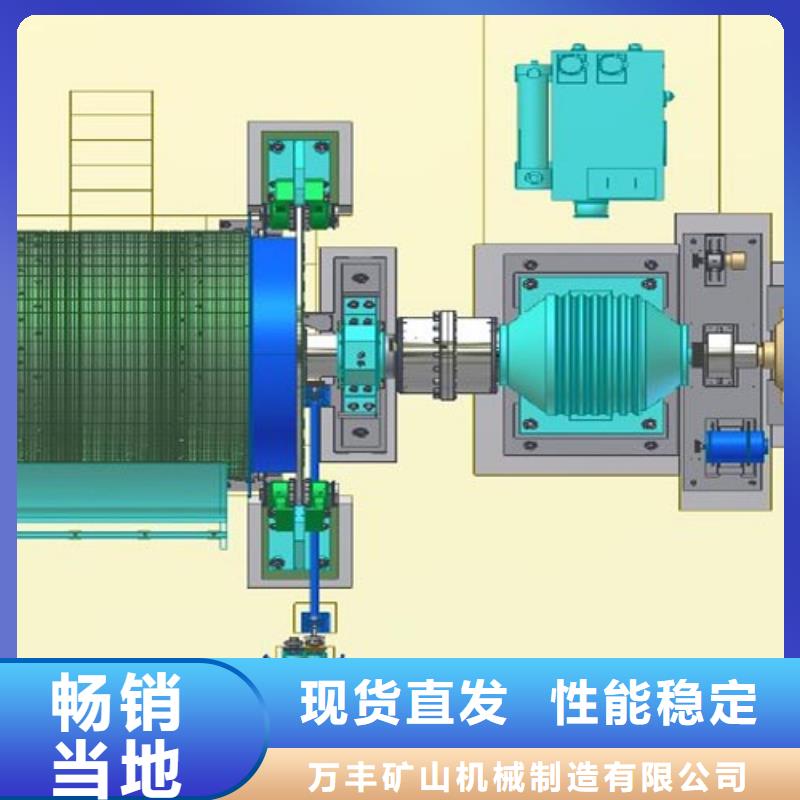 JKMD-1.6x4P售后完善