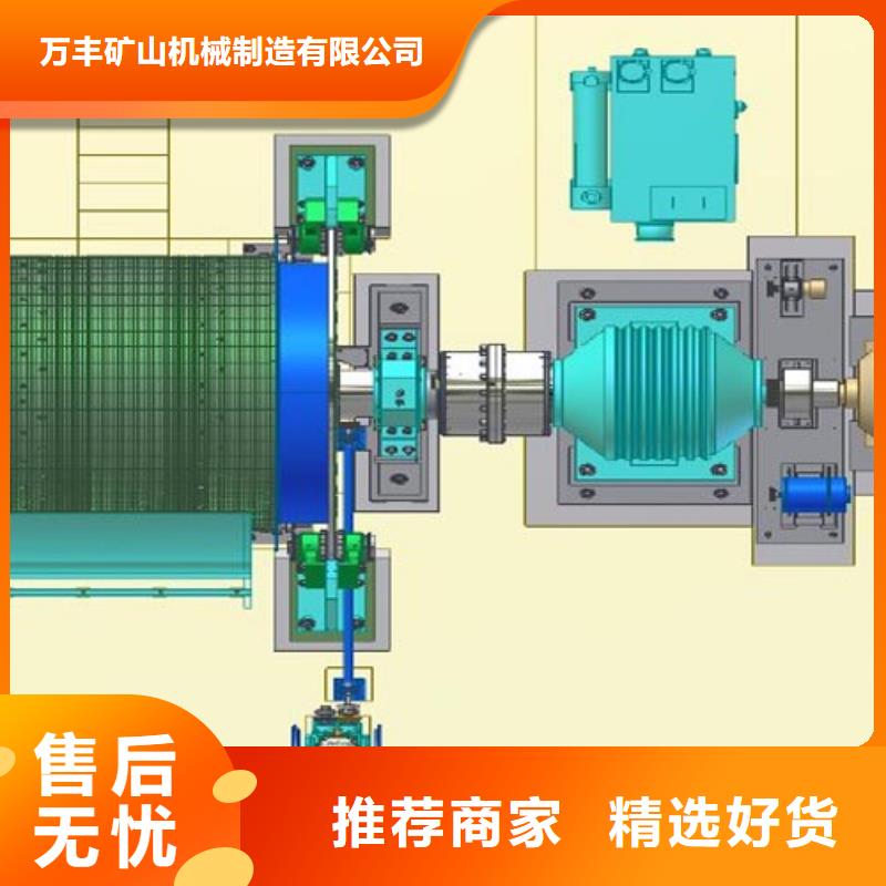 2JK-3.0x2.2实力老厂