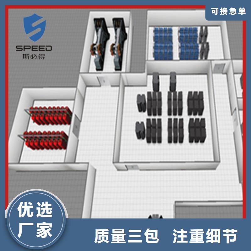 动环主机动力环境监控一体机库存齐全厂家直供