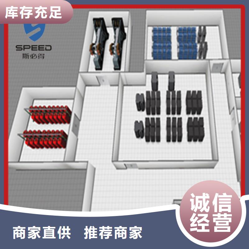 罗江县机房监控厂家排名_机房监控_动环监控厂家