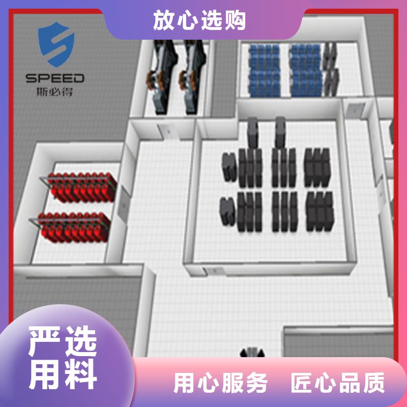 诸城市机房监控系统厂家_机房监控_动环监控厂家