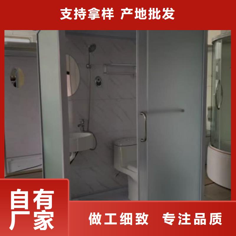 整体洗澡间型号齐全