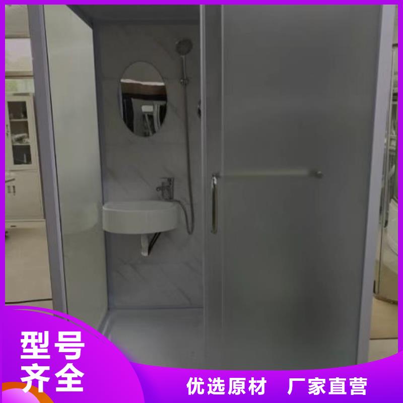 一体卫浴厂家-点击领取样品