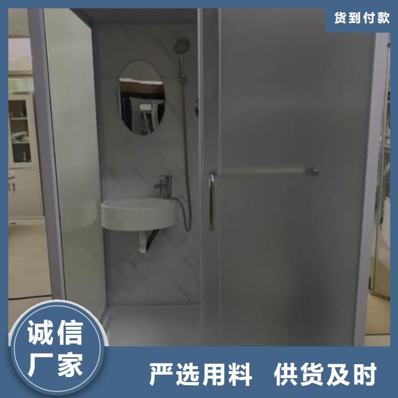 整体卫浴室厂价批发