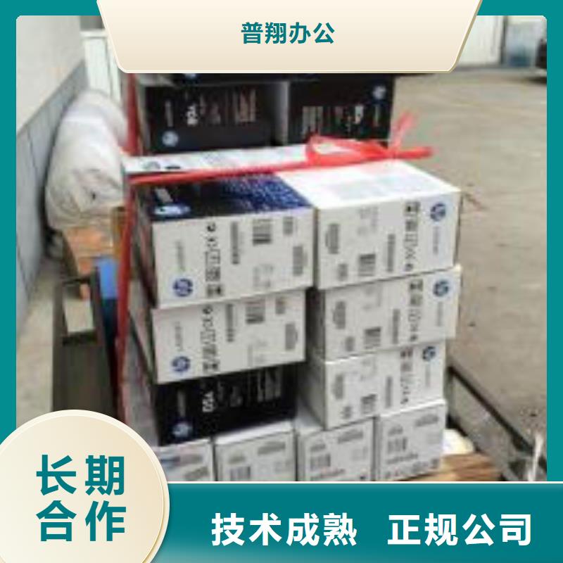 新墨盒-新墨盒品质保证