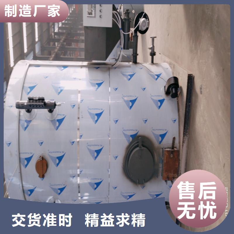 蒸汽发生器锅炉型号齐全