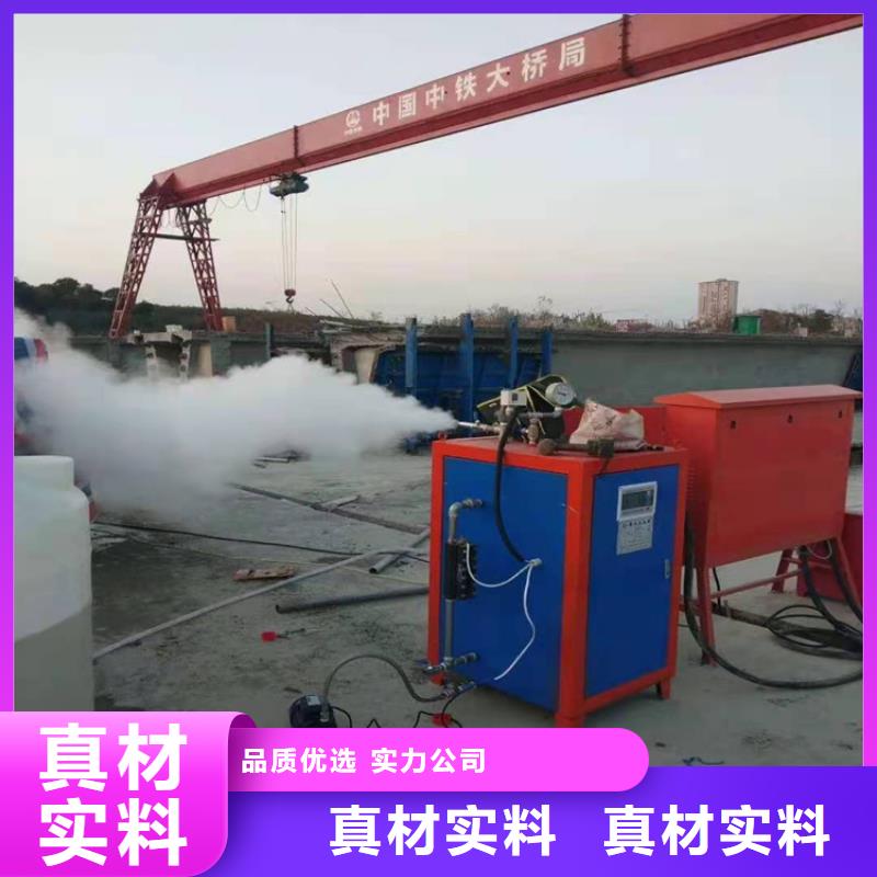 燃气低氮真空热水锅炉环环保真空热水锅炉批发