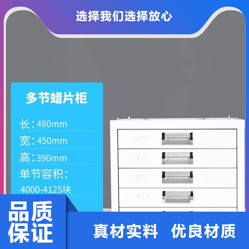 切片柜银行金库门厂家直营